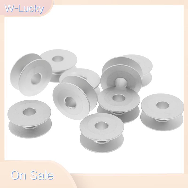W-Lucky กระสวยอลูมิเนียมอุตสาหกรรม 10 ชิ้น ขนาด 21 มิลลิเมตร ทนทาน คุณภาพสูง รองรับเครื่องมือ Brother ใช้งานได้ยาวนาน