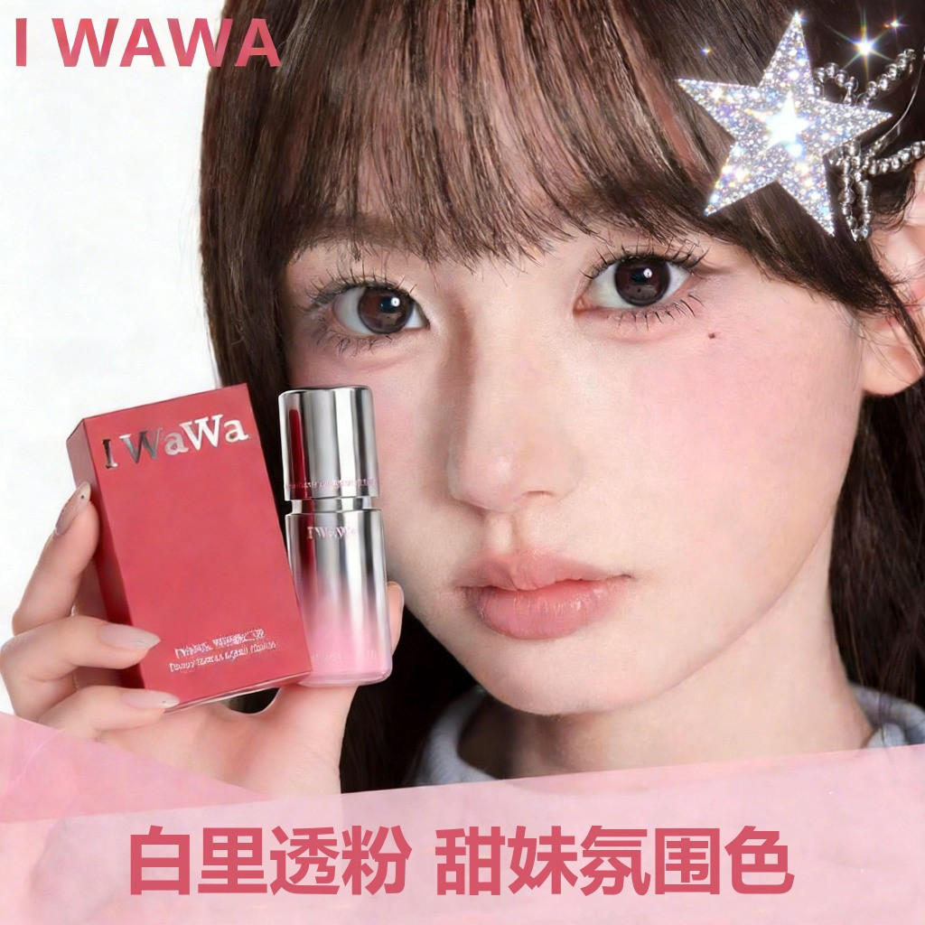 สาวหวานต้องมี iwawa liquid Blush 03 iwawa Liquid Blush Eva Puff Liquid Blush Luminous, Long-Lasting 