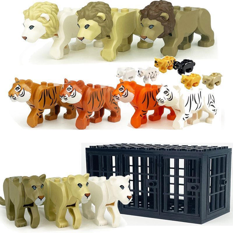 ใช้งานร่วมกับ Lego Beast Cage MOC Zoo ฉาก Lion Tiger Cub ช้างประกอบอาคารบล็อกของเล่นเด็ก 4.2