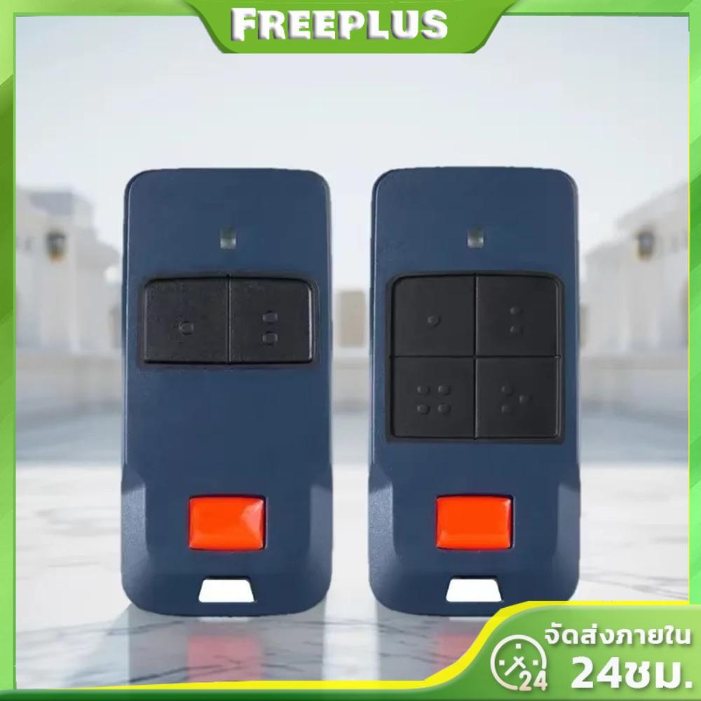 ประตูเปิด Release Key 433.92MHz โปรแกรมง่ายสําหรับโรงรถ Rolling รหัส Handhled Transmitter