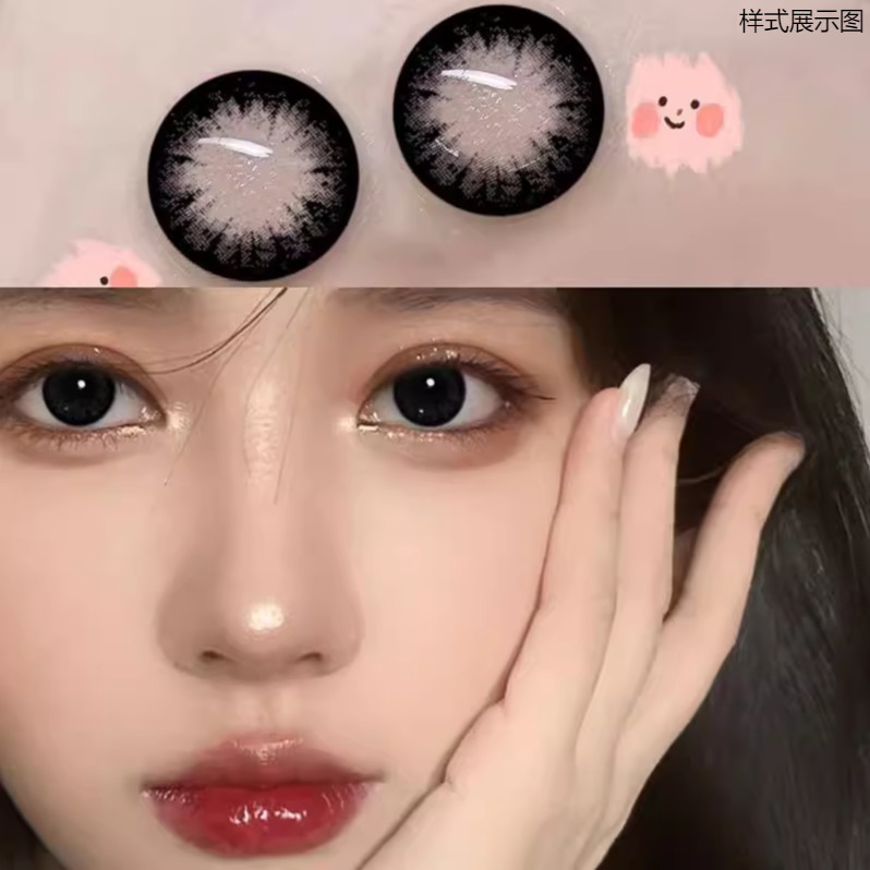 contact lens power lens eye colour contact lens ตาโตตาสีดําเครื่องสําอางตาปีขัดขนาดหญิงเส้นผ่าศูนย์ก