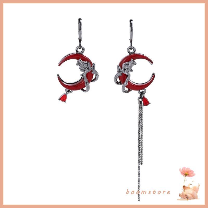 Boom Trend Crescent Tassels ต่างหูศิลปะ Crescent พร้อมพู่ที่ละเอียดอ่อน Accent สําหรับงานปาร์ตี้ทุกว