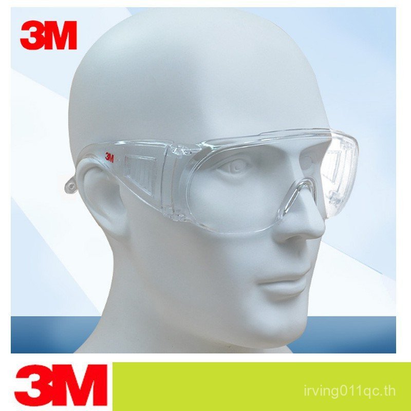 3pcs 3M 1611HC ความปลอดภัยแว่นตา Professional แว่นตาแว่นตา UV Protection QWNA 8ONJ