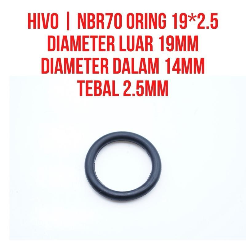 Oring 2.5x14 2.5*14 2.4 x 14 mm Seal Sil NBR70 ความหนา 2.5 มม.เส้นผ่านศูนย์กลางภายใน 14 มม.ทนความร้อ