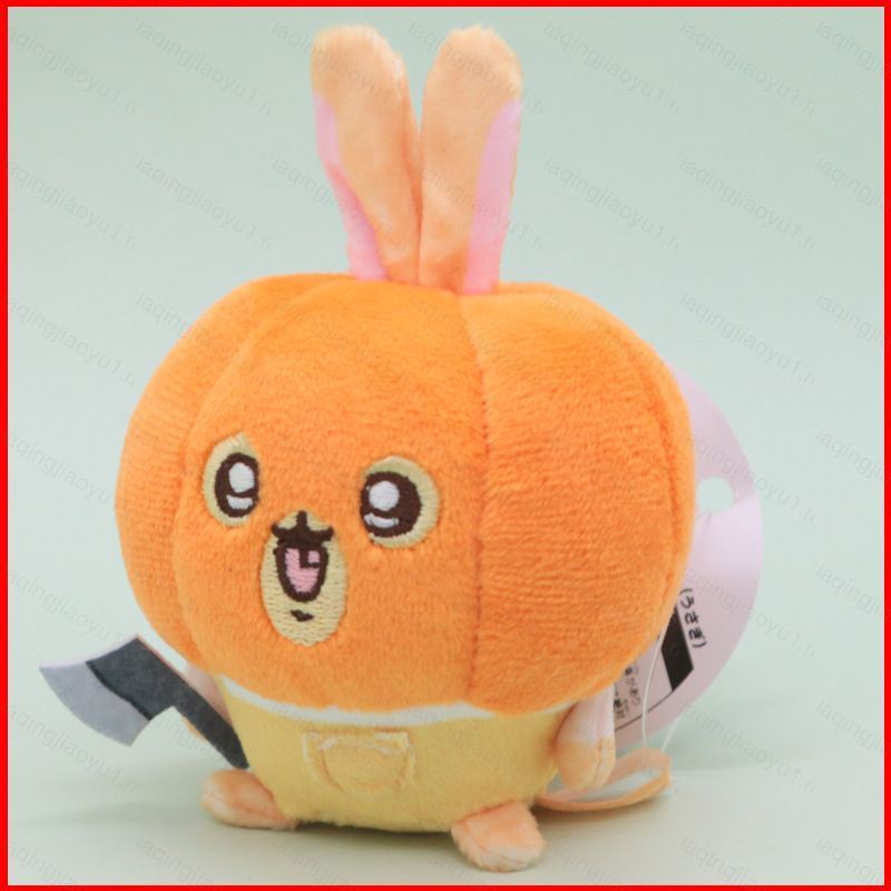 HQ น่ารัก Chikawa Usagi ตุ๊กตาตุ๊กตา sHalloween ของขวัญสําหรับเด็กกระเป๋าเป้สะพายหลังจี้หัวฟักทอง Us
