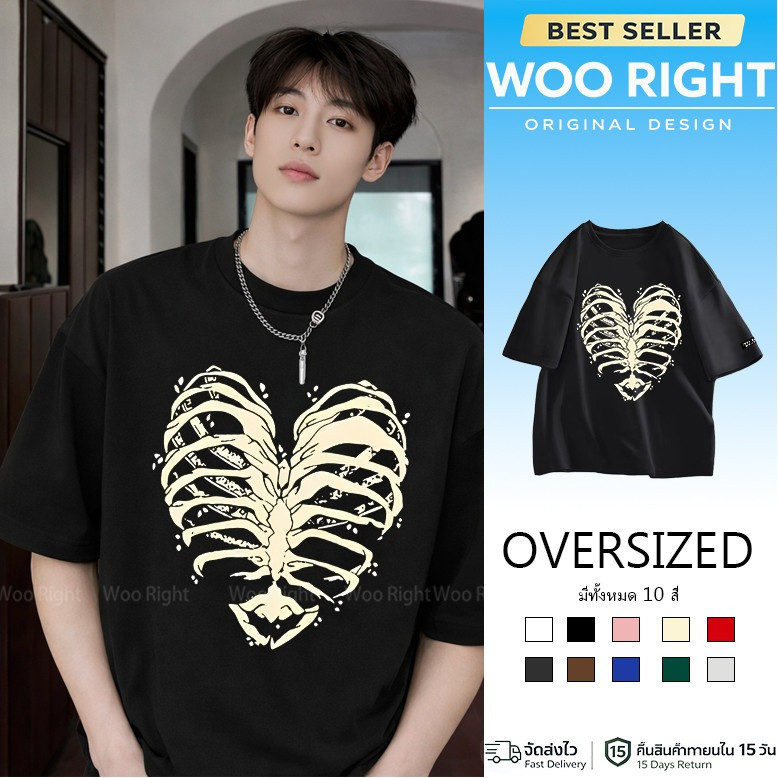 (จัดส่งตลอด 24 ชั่วโม)Woo Right กระดูก พร้อมส่ง เสื้อ t shirt เสื้อยืด 6 สี ไซซ์ S - 3Xl 100% 280g cotton8 HY