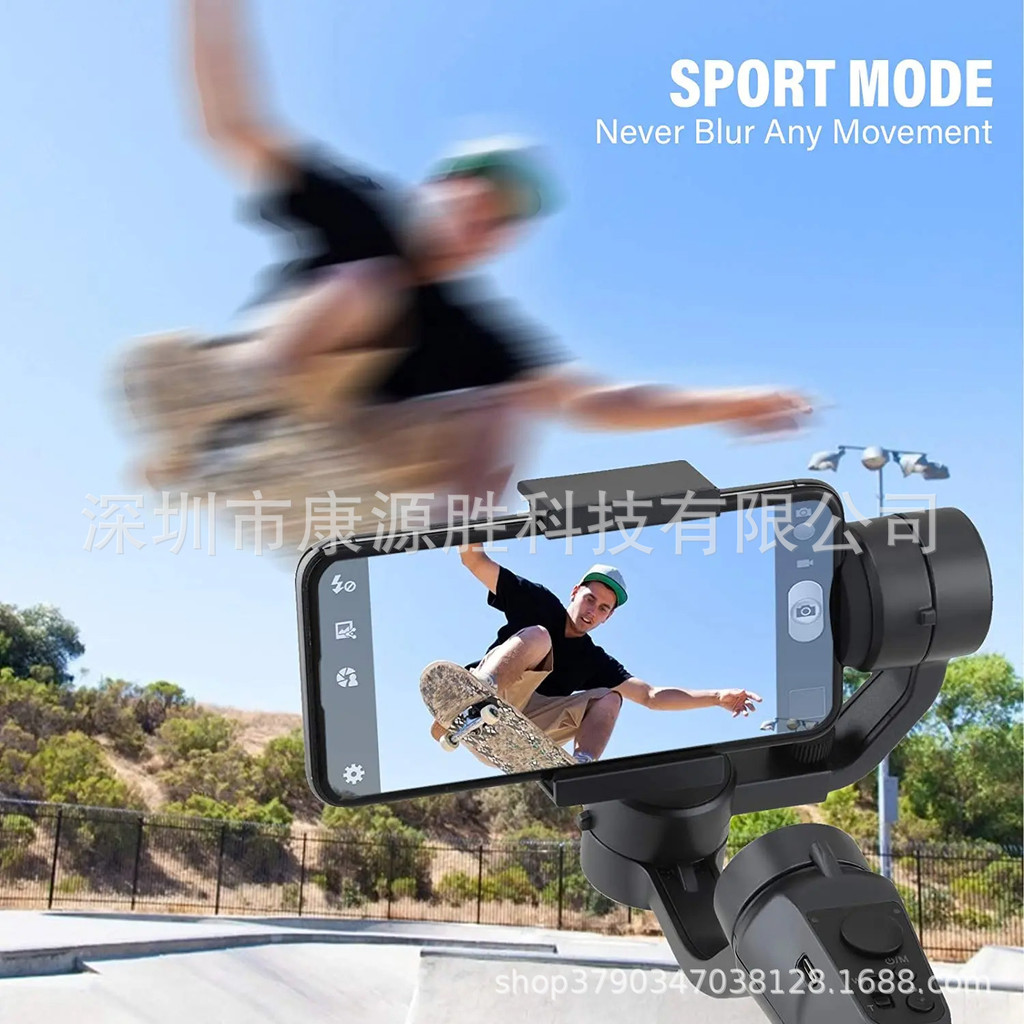 Tik Cloud Axis gimbal มือถือสาม gimbal Handy Tool ตารางโคลงโทรศัพท์มือถือ Anti-Shooting Stabilizer ก
