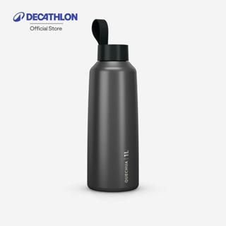 Decathlon 1 L Stainless Steel Water Flask ขวดน้ำสเตนเลสสตีลฝ…