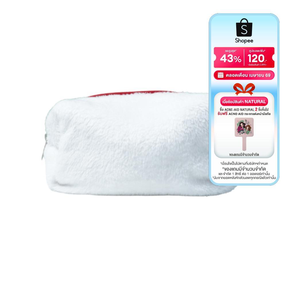 [For Membership] Acne Aid Fluffy pouch