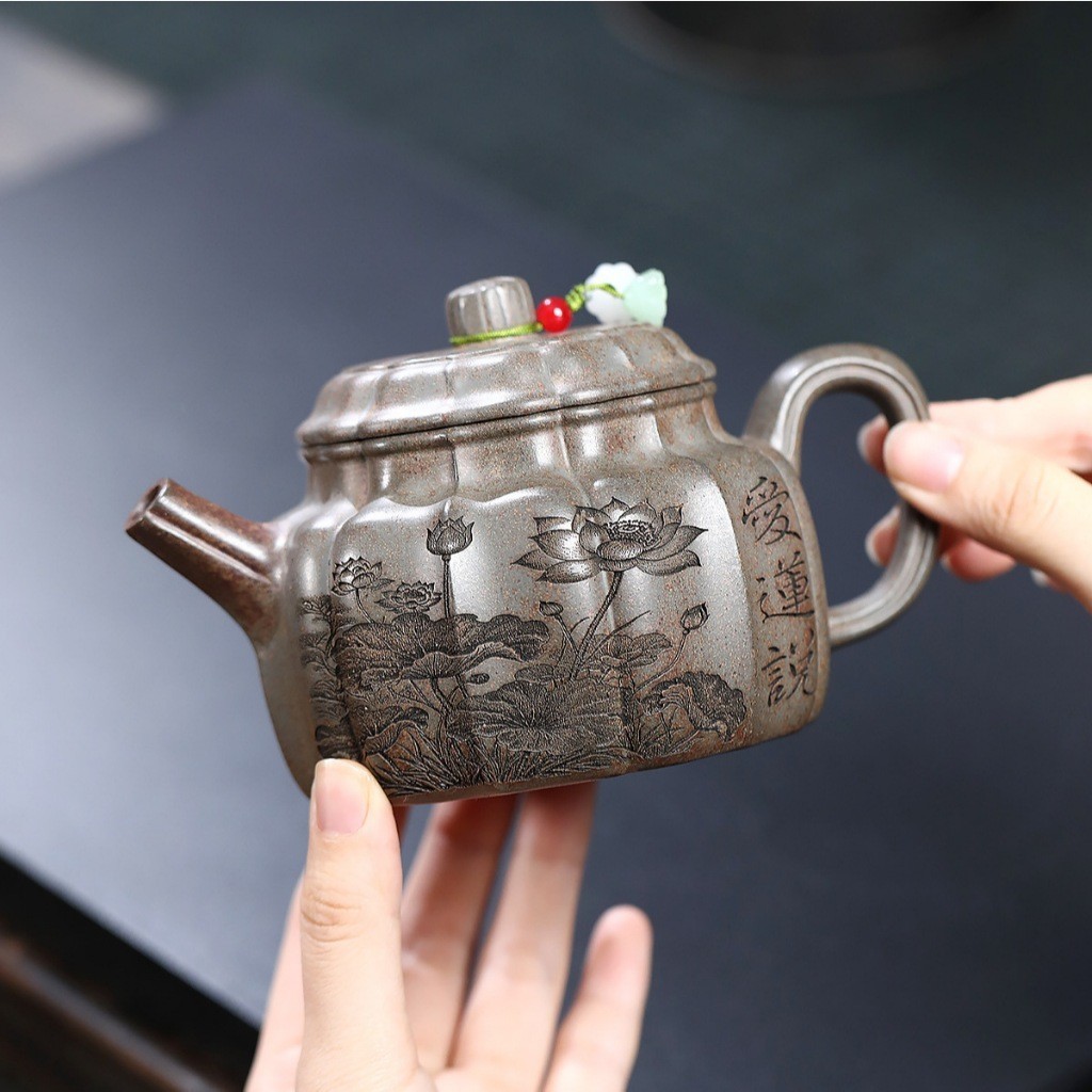 SA Zi Sha Kettle Yi Hung Duc Chung Can Van Ha Hoa 330 ml (Agarwood Ne)