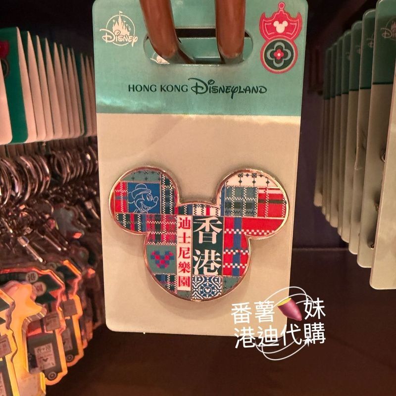 Hong Kong Disney New Style Hong Kong Mickey Series Badge/Beads 4.7
