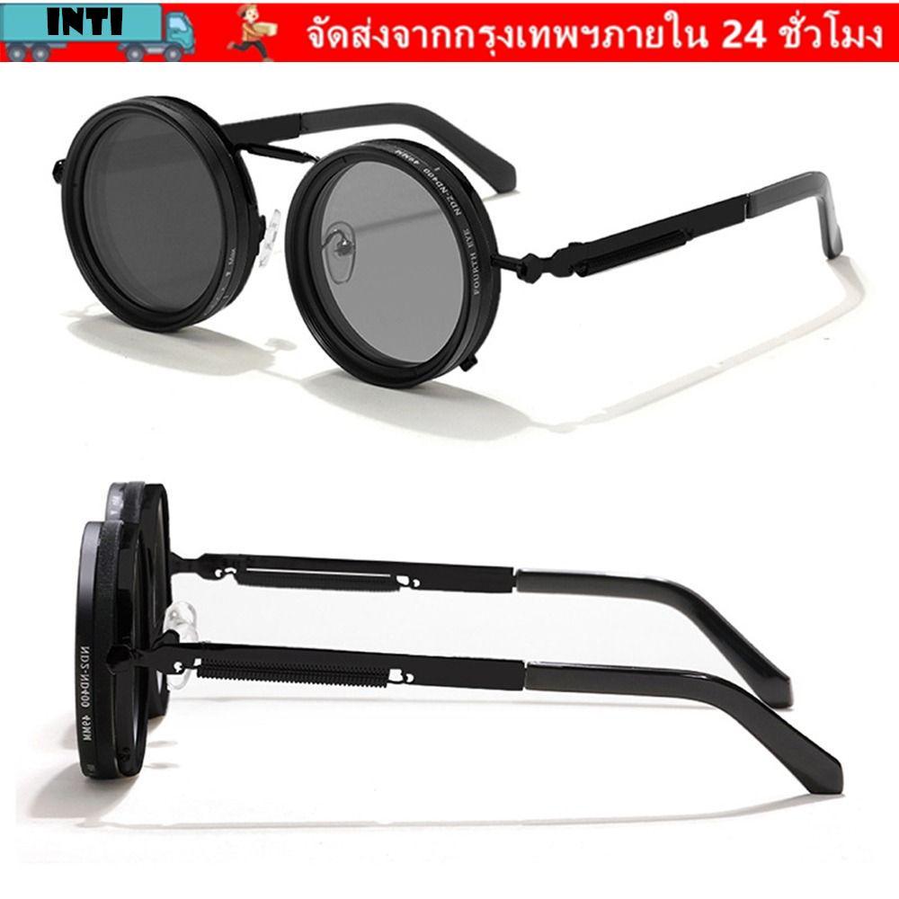 แว่นกันแดด INTI โพลาไรซ์ พร้อมฟิลเตอร์ ND400 ลดแสงadjustable 9 ระดับ เหมาะสำหรับการตกปลาและขับรถ