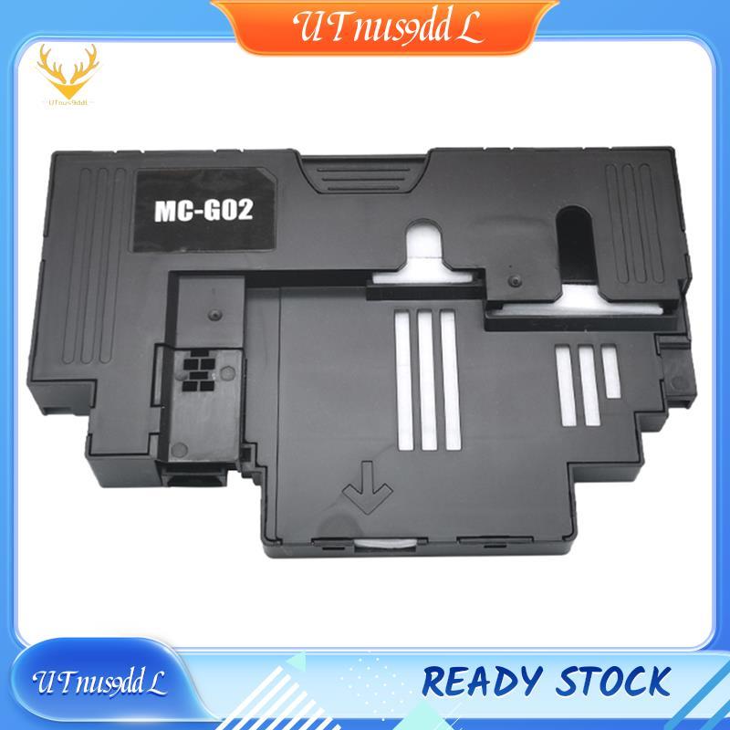[UTnus9ddL] -G02 กล่องบํารุงรักษาสําหรับ -G02 กล่องบํารุงรักษา -G02 สําหรับ G680
