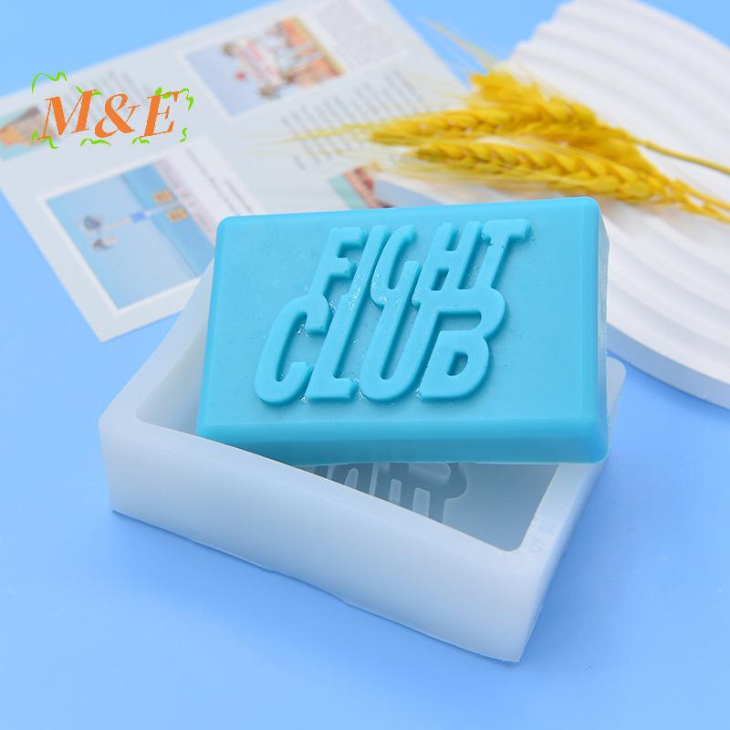 [M&E] Fight Club สบู่แม่พิมพ์ซิลิโคนสี่เหลี่ยมผืนผ้าโลชั่นอาบน้ําบาร์ทําอุปกรณ์ Moule Savon Molde Ja