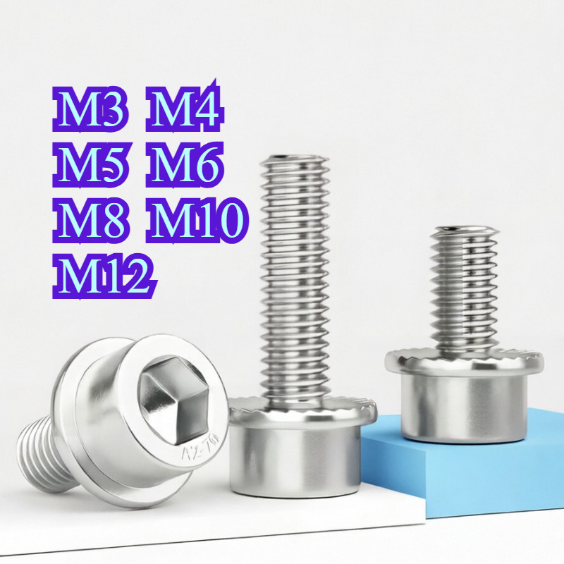 น็อต สกรูหัวจมหกเหลี่ยมใน หน้าแปลน สแตนเลส 304 กันลื่น M3 M4 M5 M6 M8 M10 M12【WY1】