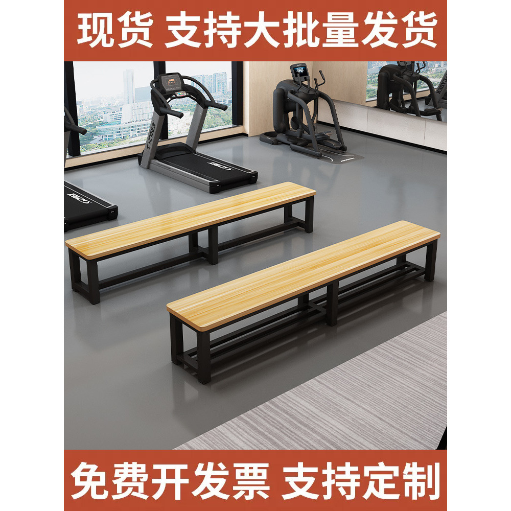 โต๊ะเครื่องแป้ง Rest Bar สตูล Bench n & Gym Bench ห้องน้ําในครัวเรือนรองเท้าเปลี่ยนโต๊ะรับประทานอาหา
