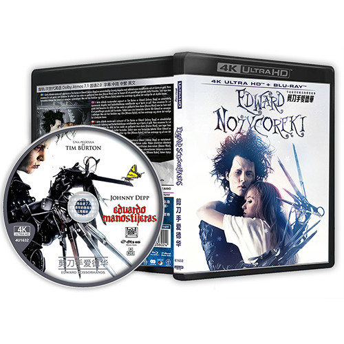 [ภาษาอังกฤษ][คลังสินค้าพร้อม] ภาพยนตร์ Blu-ray HD 4K UHD 1080P Edward Scissorhands