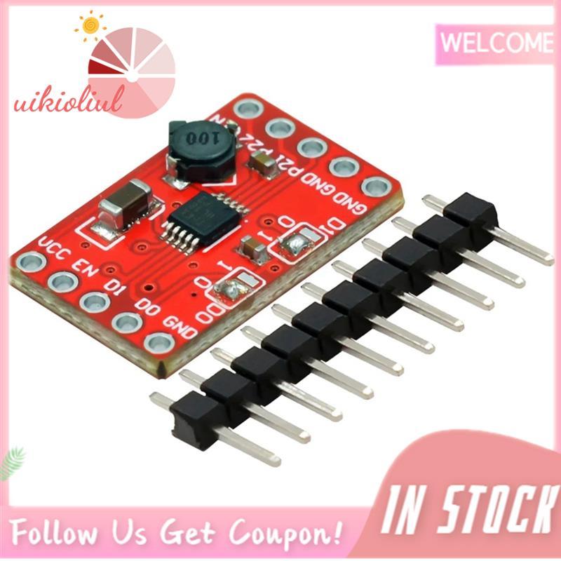 LTC3588 บอร์ดโมดูลจ่ายไฟเก็บเกี่ยวติดตั้งง่าย