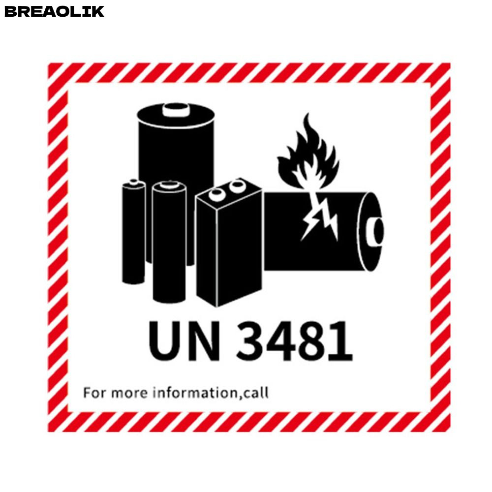 ป้ายไฟแบตเตอรี่ BREAOLIC, แผ่นทองแดงสีแดงกาวขนส่งแบตเตอรี่ลิเธียมป้าย, UN3481 4.7 "x 4.3" สํานักงานฉ