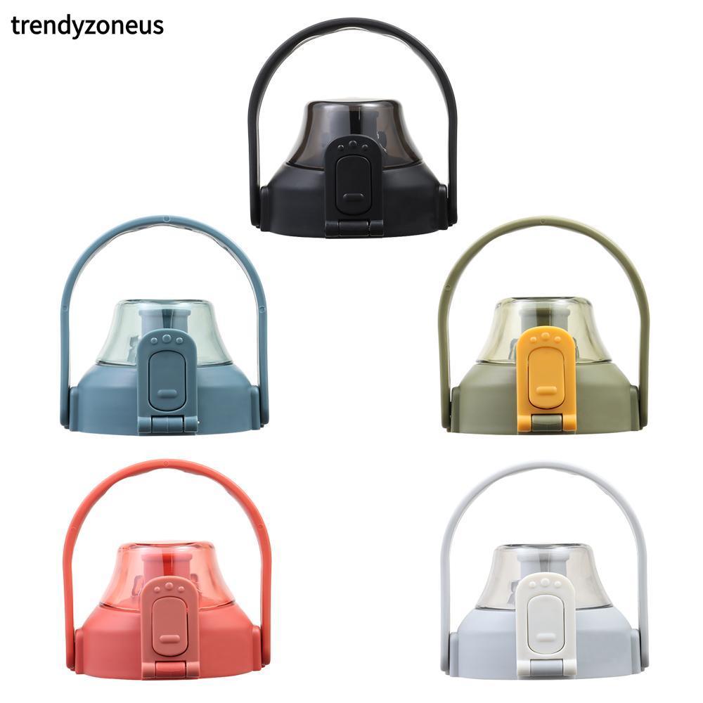 TRENDYZONEUS 1 ชิ้นขวดฝาปิด, Tumbber Therms ถ้วย, ทนทานพร้อมที่จับ Universal Splash Proof ถ้วยฝาปิดสําหรับ 1000/1200/1500/1800ml