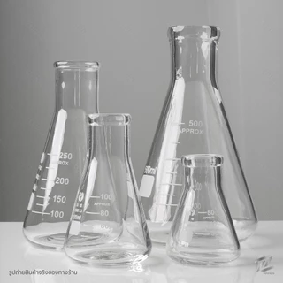 ขวดแก้วรูปชมพู่ Erlenmeyer Flasks ขวดแก้ววิทยาศาสตร์ Borosilicate 3.3