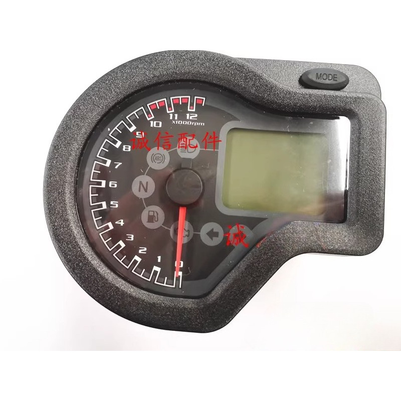 สําหรับ CYCLONE (RE3) ZS400 อะไหล่แดชบอร์ด 1 ชิ้น