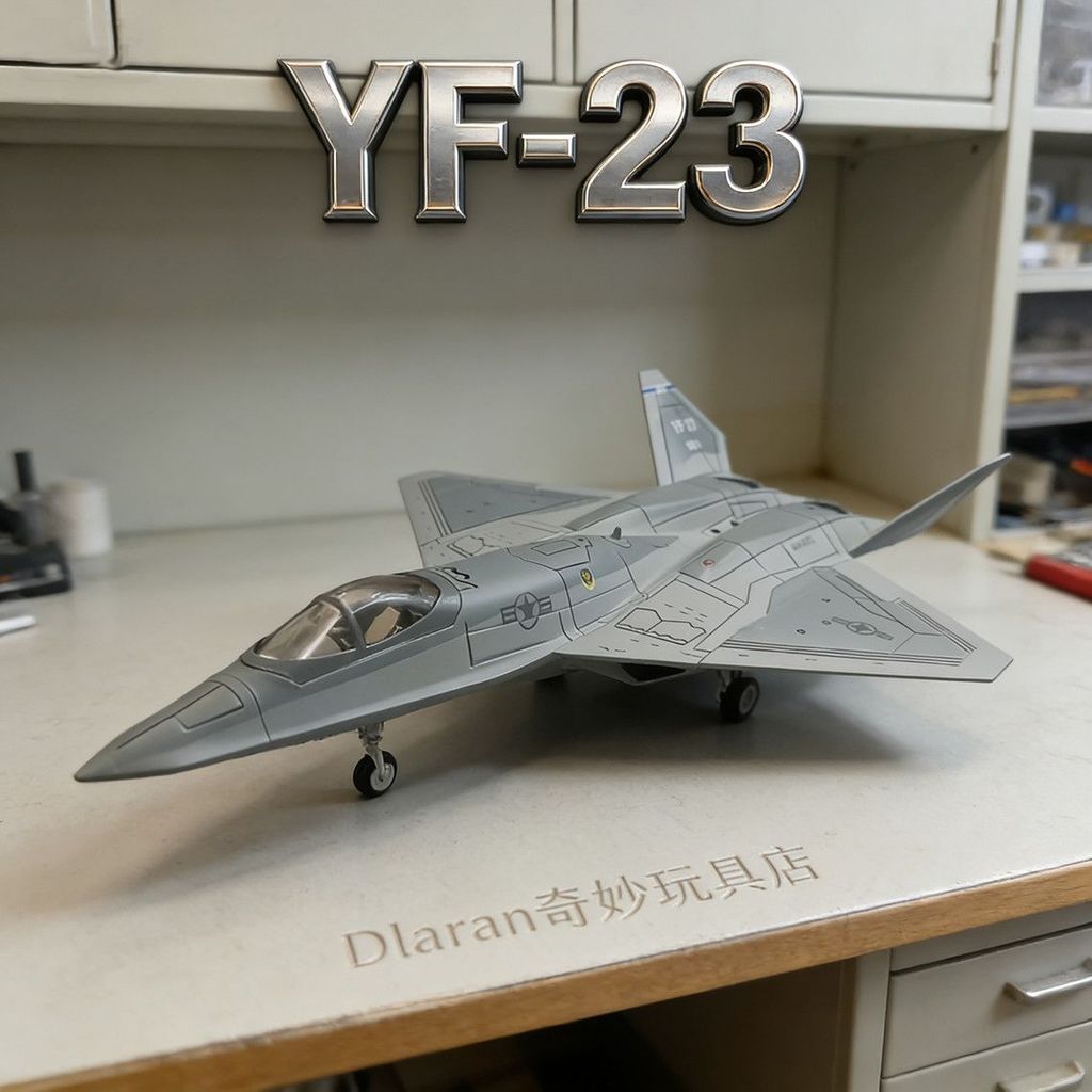 [สายพันธุ์ไฟ • หยวน] Xujia YF23 Fighter ใหม่ Landing Rack จําลองเครื่องบินรุ่นคอลเลกชันสไตล์ใหม่รุ่น