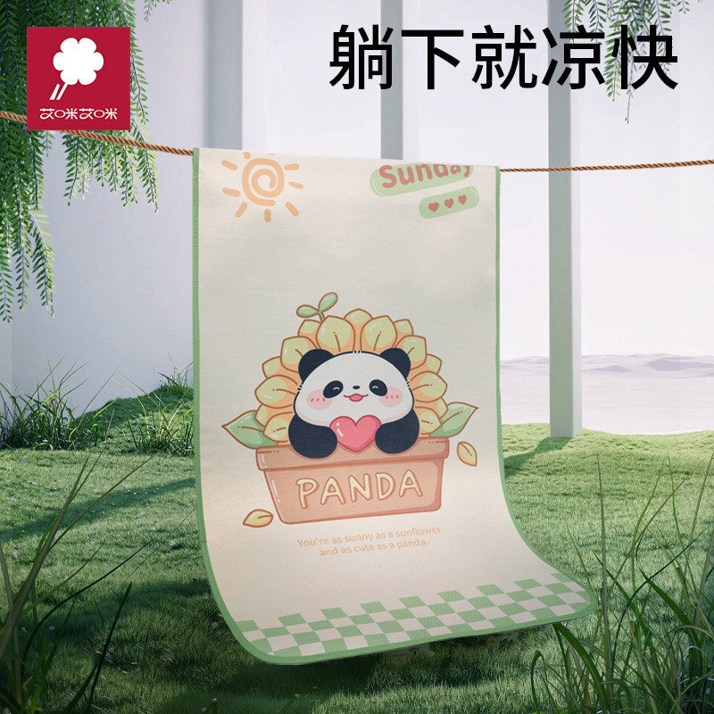 [Xi Persimmon] Amy Baby Class A เสื่อผ้าไหมน้ําแข็งเด็กอนุบาลการ์ตูน Breathable เสื่อผ้าไหมน้ําแข็งด