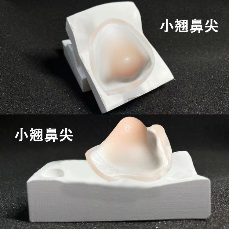 คอสเพลย์ซิลิโคนจมูกปลอมสามารถออกไปทุกวันธรรมชาติพอดีสติกเกอร์จมูกยู260410