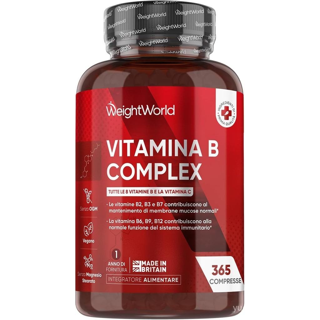 Dose B Complex 365 B เม็ด (สต็อก 1 ปี) s Group B พร้อม Biotin B6 B9 B12 B1 B2 B3 B5 Multi Group B พร