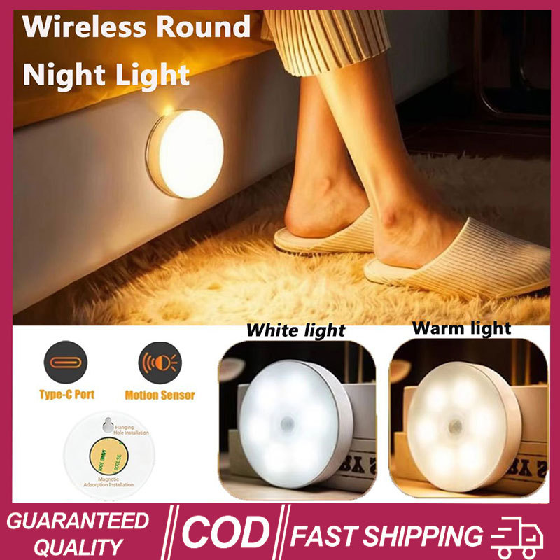 【🔥ผู้ขายร้อน🔥】4pcs Wireless Round Night Light LED Magnetic induction mini night light บันไดทางเดินฉุกเฉินโคมไฟ