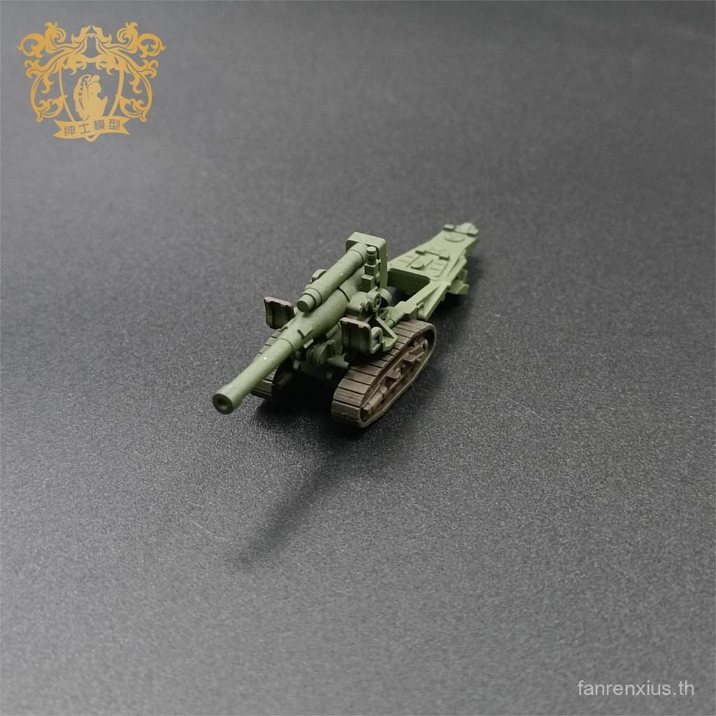 B2 Stalin Hammer Artillery 1/144 Scale Tank Model