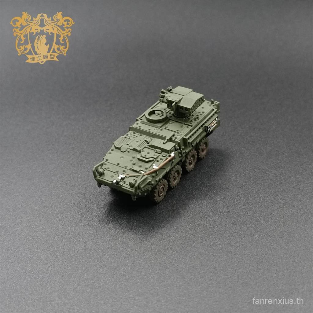M1134 Stryker Armored Vehicle 1/144 Scale Tank Model