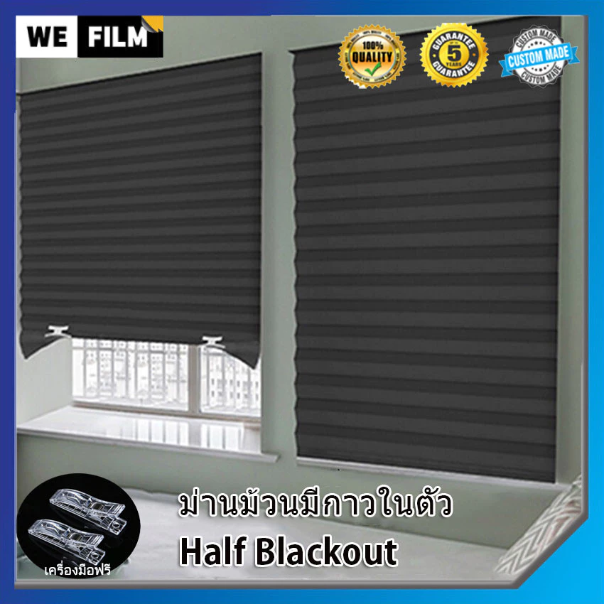 【ส่งจากไทย】ผ้าม่าน ม่านพับ ม่านม้วน มู่ลี่หน้าต่าง Window Blinds สําหรับตกแต่งบ้าน พร้อมใช้ ไม่ต้องเจาะ
