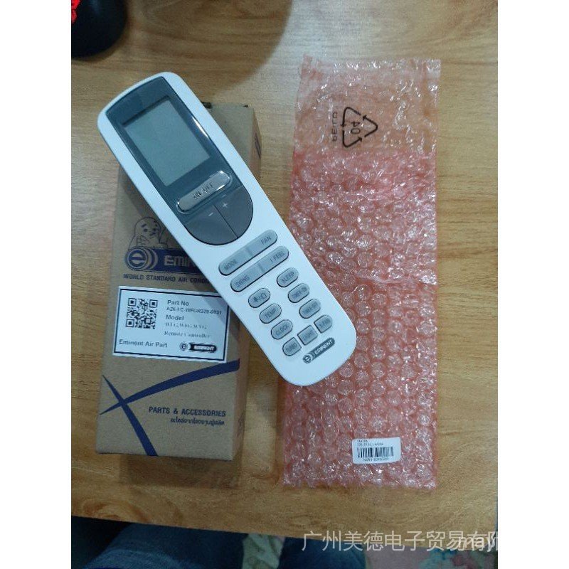 Eminent YAA1FB Gree Air Conditioner Remote เป็นเลิศและใช้ได้กับหลายรุ่น