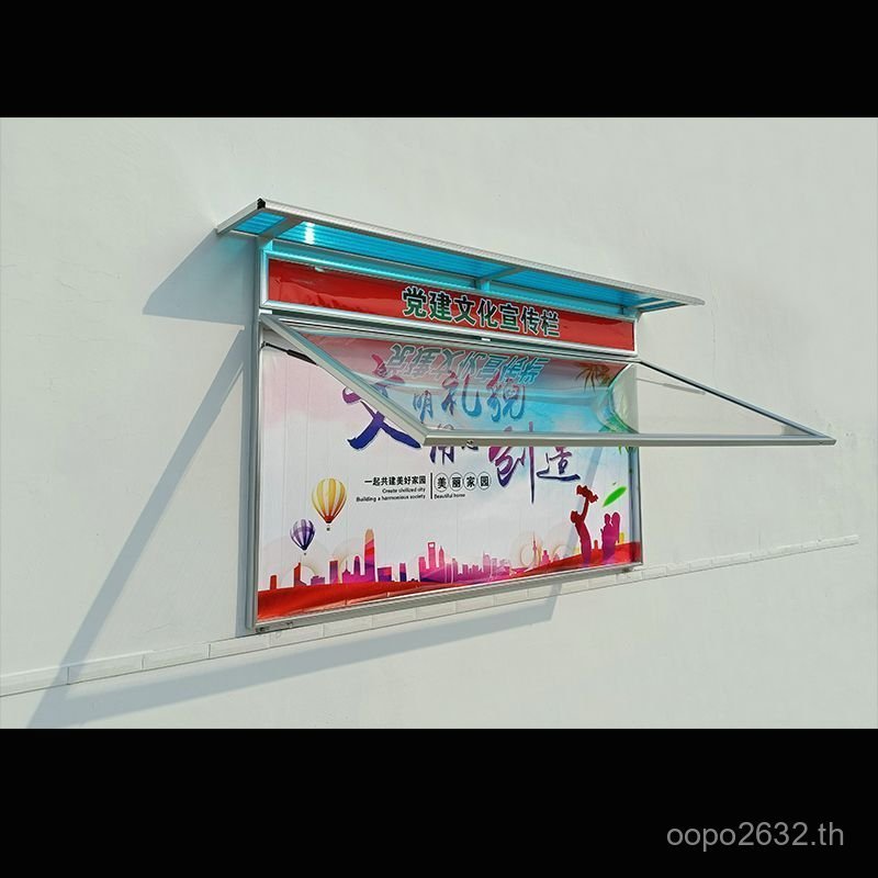 Bulletin Board Wall Enterprise Bulletin Board อนุบาลกลางแจ้งติดผนังโรงเรียน Bulletin Board อลูมิเนีย