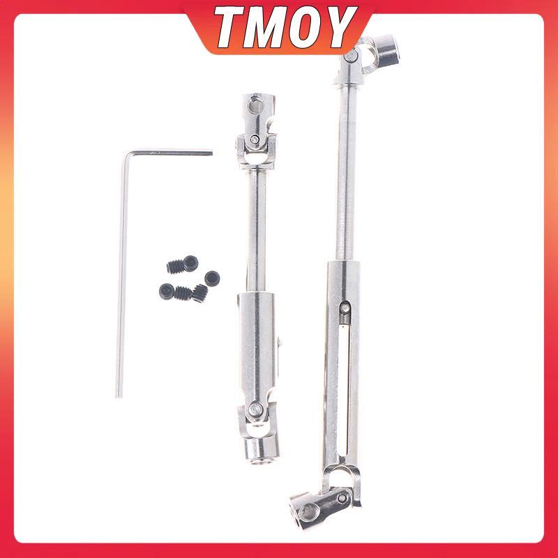 TMOY C8815 อะไหล่อัพเกรดโลหะ CVD RC รถไดรฟ์เพลา Driveshaft สําหรับ C8815 Jeep 1/10 RC รถอะไหล่อัพเกร