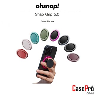 OHSNAP! Snap Grip 5.0 แหวนติดหลังมือถือพร้อมขาตั้งแบบแม่เหล็…