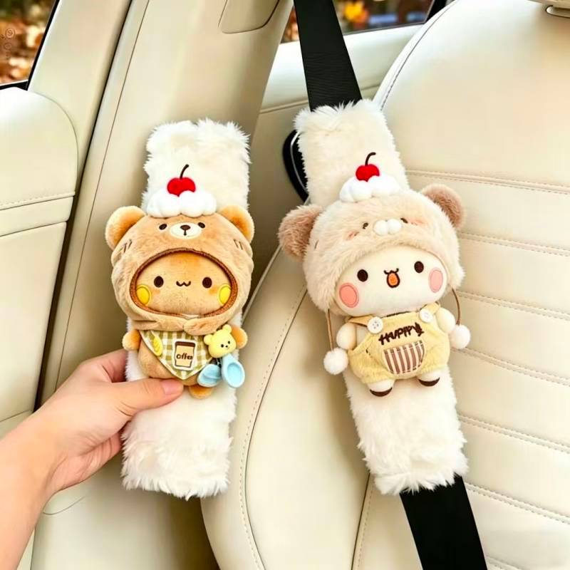Car Cartoon Safety Belt Shoulder Pad Four Seasons Universal High-Grade Soft Anti-Strangulation Neck ZSt7