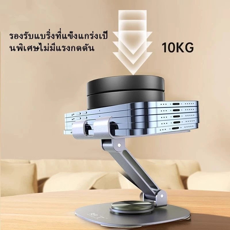 1แถม1 ขาตั้งโทรศัพท์ ตั้งโต๊ะ วัสดุโลหะผสม หมุนได้ 360 องศา ที่วาง iPad แท็บเล็ต พับเก็บได้ ไม่ลื่น thumbnail 5