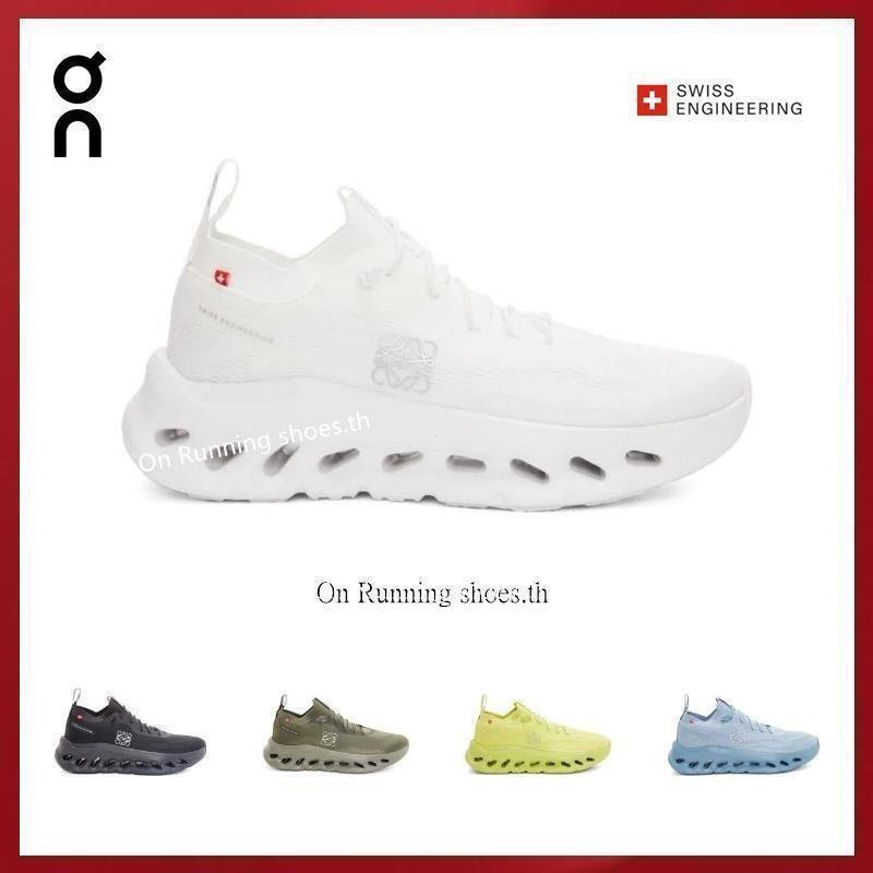 รองเท้าวิ่ง CloudTrack ดีไซน์สำหรับทั้งผู้ชายและผู้หญิง พื้นกันกระแทกดีไซน์ breathable