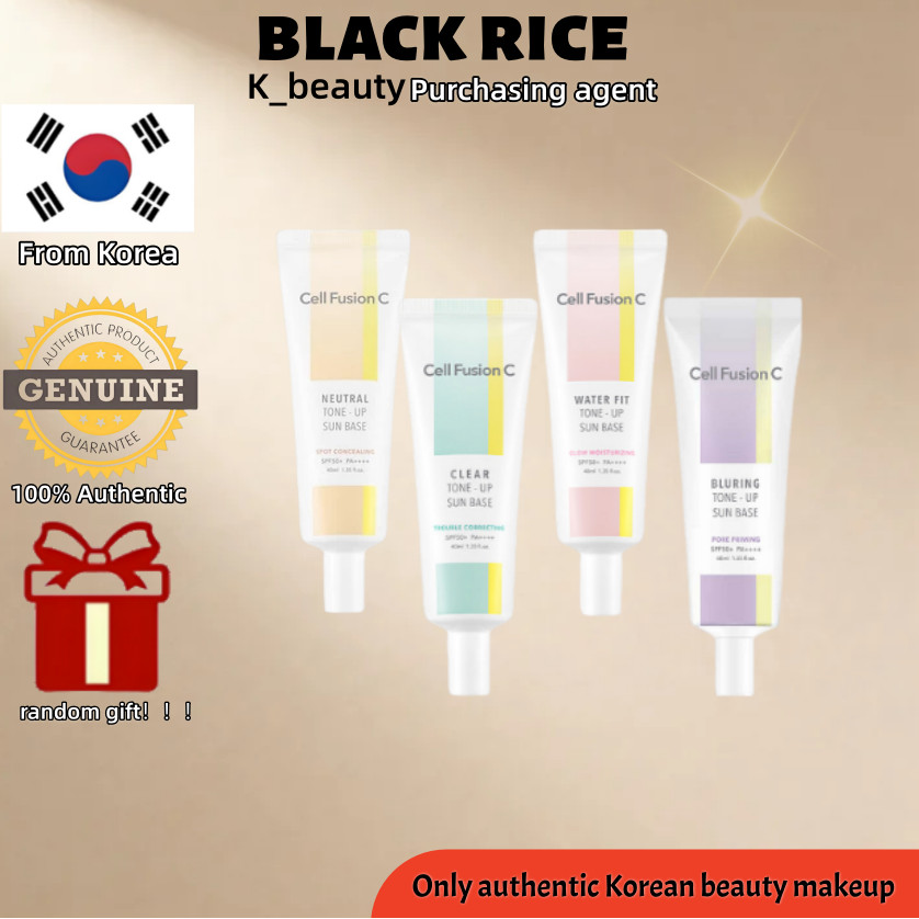 [Cell Fusion C] Neutral Tone-Up Sun Base 40ml/Water Fit Tone-Up Sun Base 40ml/Blurring Tone-Up Sun B
