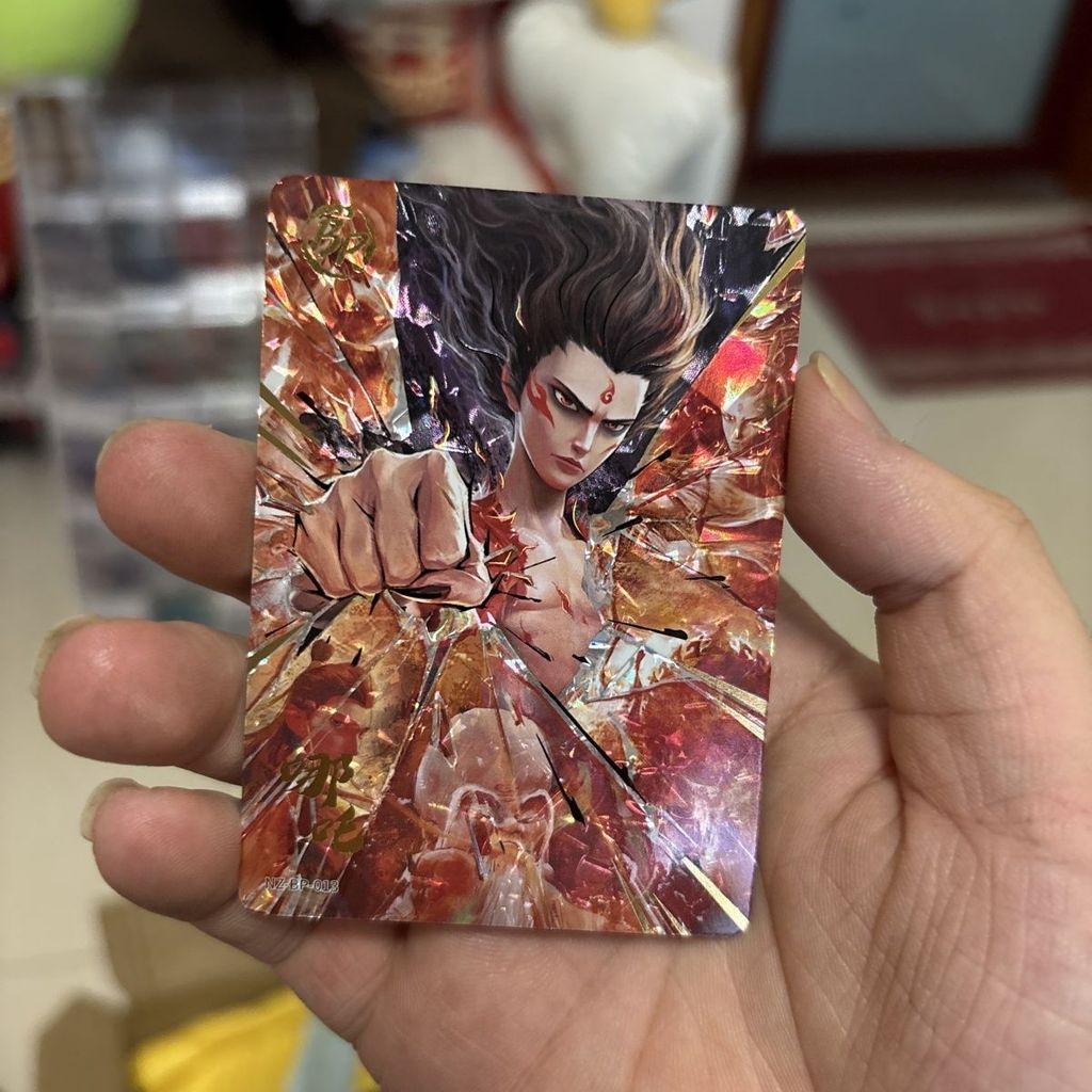 Nezha 2 การ์ดสะสมภาพยนตร์ Doutian Bag Third Bomb Nezha bp Third Bomb 3 Bomb Nezha bp Delusional Card