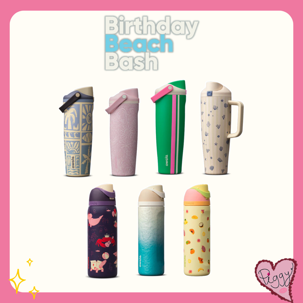 [พร้อมส่งในไทย] Owala 🎂 Birthday Bash 2026 โอวาล่า กระติกน้ำ ขวดน้ำเก็บความเย็น ของแท้จากอเมริกา