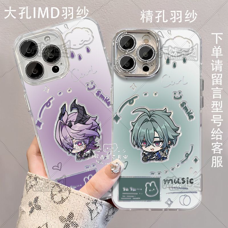 Genshin Impact/Lohen/Durin/Genshin รุ่น Q Lohen Durin เคสโทรศัพท์สําหรับ iPhone/loko