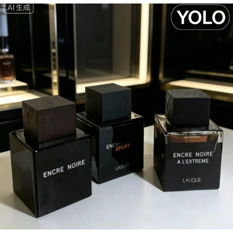[สินค้าใหม่พร้อมสต็อก] Lalique Lalique Ink Love Original/Vibrant/Extreme 100ml ไม้แฝกยาวนาน Niche Ne