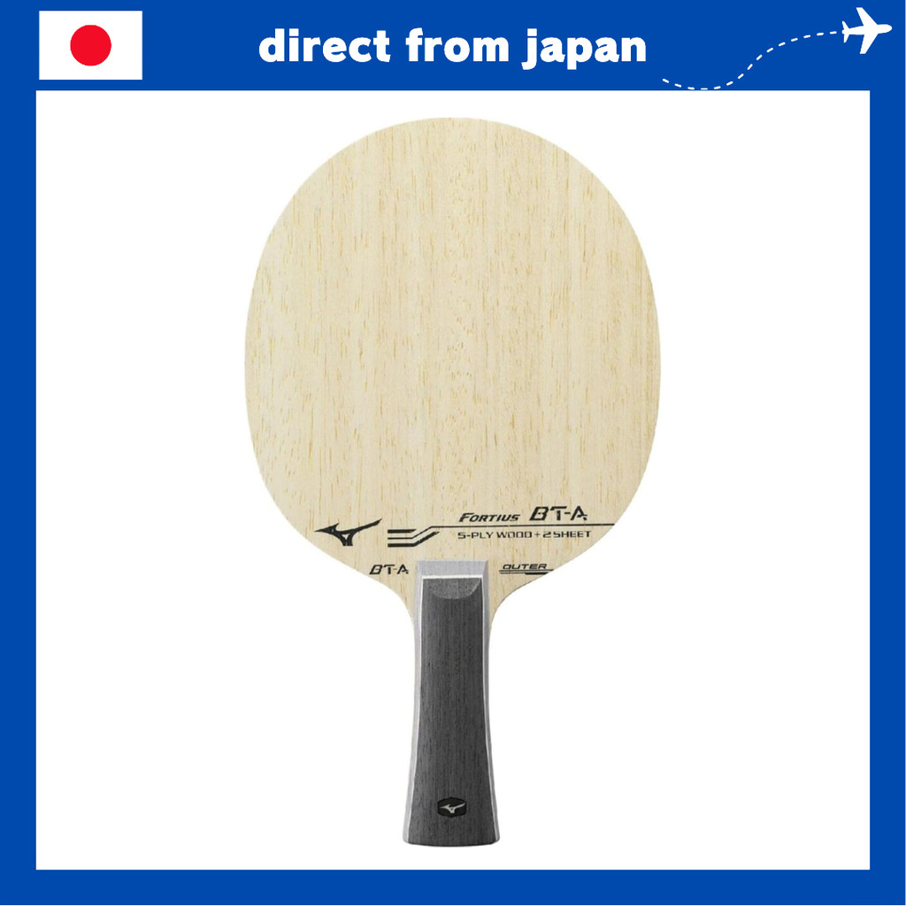 Mizuno Fortius BT-A Outer Carbon Table Tennis Racket – Fortius Flare FFL