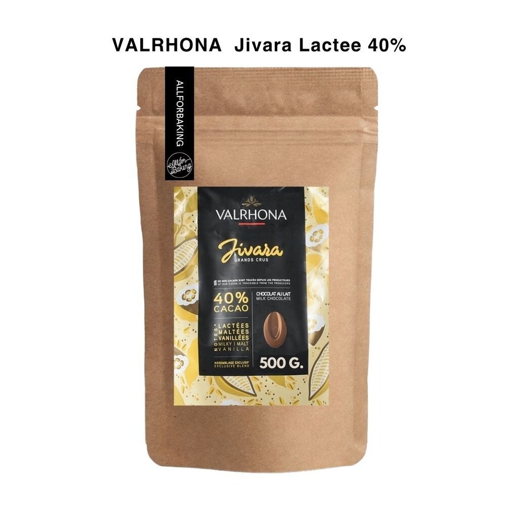 (จัดส่งแบบควบคุมอุณหภูมิ)Valrhona Jivara Lactee 40% ช็อกโกแลตนม วาโรนา แบ่งขาย 500 g