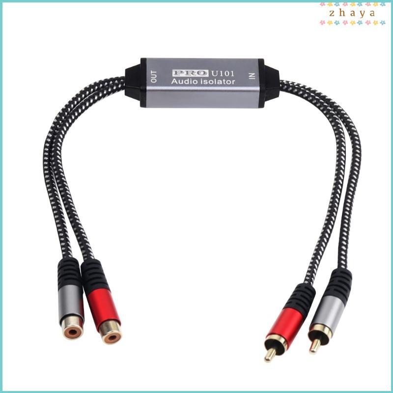 ZHAYA Plug and Play 2Channel Ground Noise Suppressors Ground Looping Noise Isolator