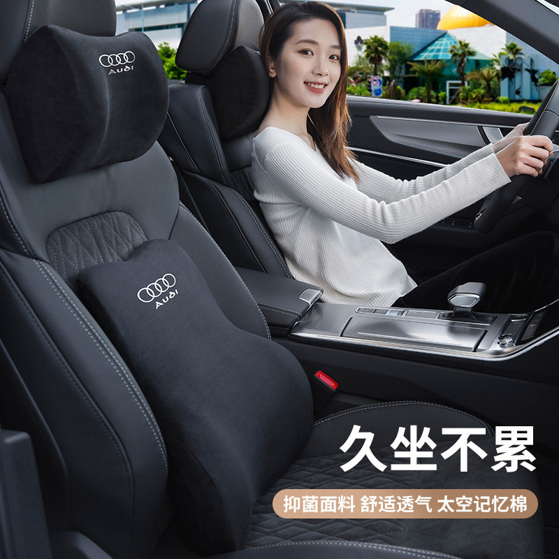 เหมาะสําหรับ Audi A6L รถ Headrest Lumbar Support A4L/A5/Q2/Q3/Q7/Q5L คอสนับสนุนหมอนเบาะรถ